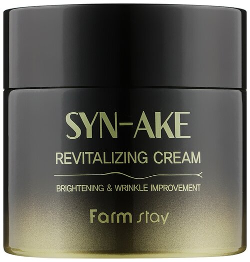 Farmstay Syn-Ake Revitalizing Cream крем для лица со змеиным пептидом, 80 мл