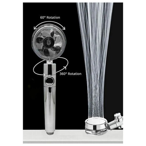 Турболейка для душа Экономия воды эффект дождя 360град 799₽