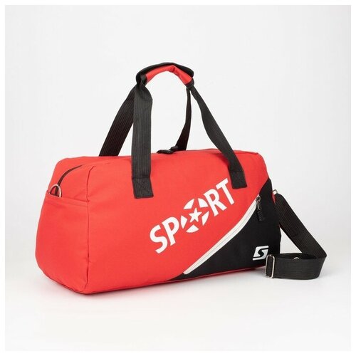 фото Сумка спортивная на молнии, 2 наружных кармана, длинный ремень, цвет красный mikimarket