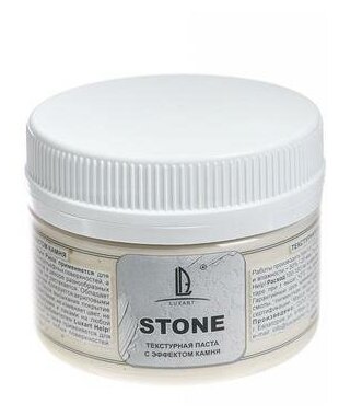 фото Паста текстурная эффект камня 100мл Luxart Stone Past акриловая белая PS01V00100 Luxart 6930216 .