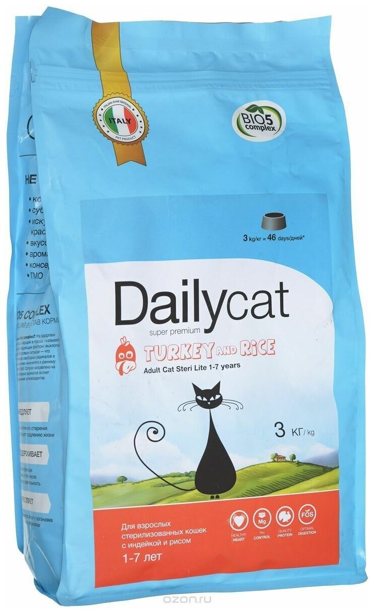 Dailycat корм для взрослых стерилизованных кошек всех пород, с индейкой и рисом 3 кг (2 шт)