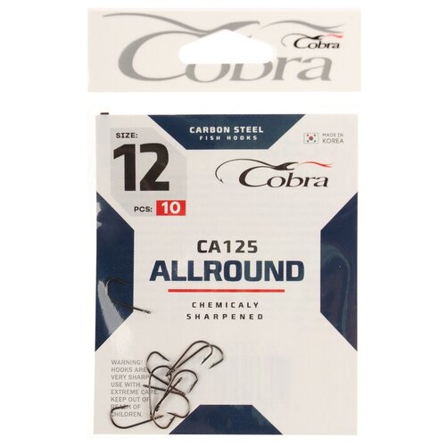 Крючки Cobra ALLROUND серия CA125 №12, 10 шт.