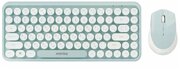Комплект клавиатура+мышь мультимедийный Smartbuy 626376AG мятно-белый (SBC-626376AG-M) /10