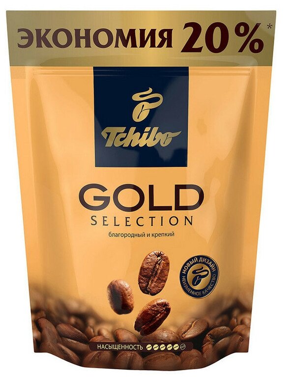 Кофе Tchibo Gold Selection раств. субл.285г пакет 227143