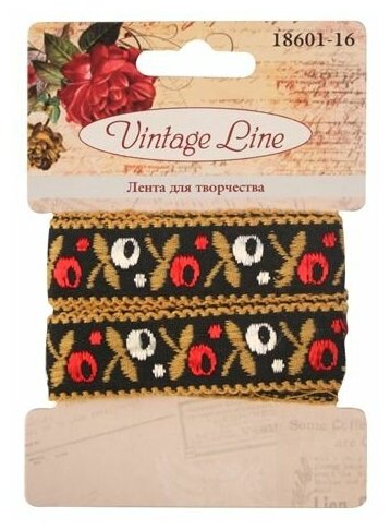 18601-16 Лента декоративная12 мм x 15 м Vintage Line