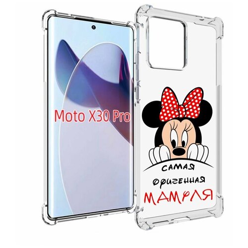 Чехол MyPads Самая лучшая мамуля Мини Маус для Motorola Moto X30 Pro задняя-панель-накладка-бампер