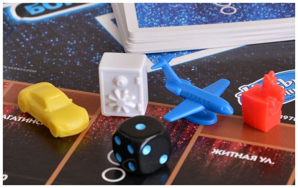 Настольная игра Hasbro Monopoly "Бонусы без границ" - фото №6