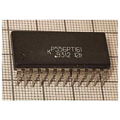 Микросхема КР556РТ161 / Аналоги: 556РТ161, К556РТ161, N82HS641B / ппзу 64 кбит (8кх8)