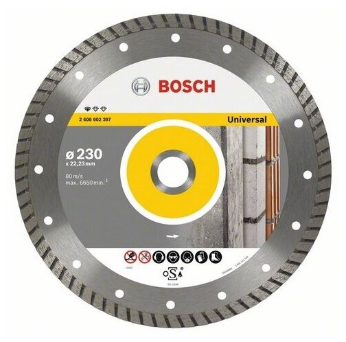 Диск алмазный Bosch Standard for Universal Turbo 2608602397 d230мм dпосад.22.23мм угловые шлифмашины