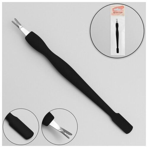 Триммер-пушер 122 см покрытие Soft Touch цвет чёрный 42700₽