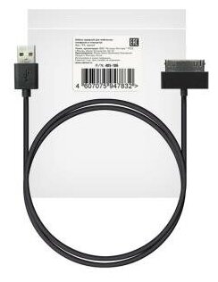 Кабель USB ROBITON P4-IPHONE4/1M/CHARGE &SYNC USB A - APPLE IPHONE 4, 1М черный PK1 13789