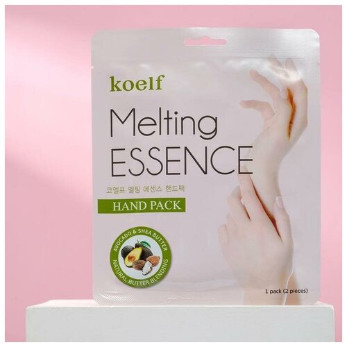 Koelf Маска-перчатки для рук Melting Essence Hand Pack