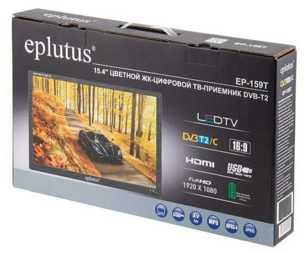 Портативный телевизор Eplutus EP-159T DVB-T2 154" черный