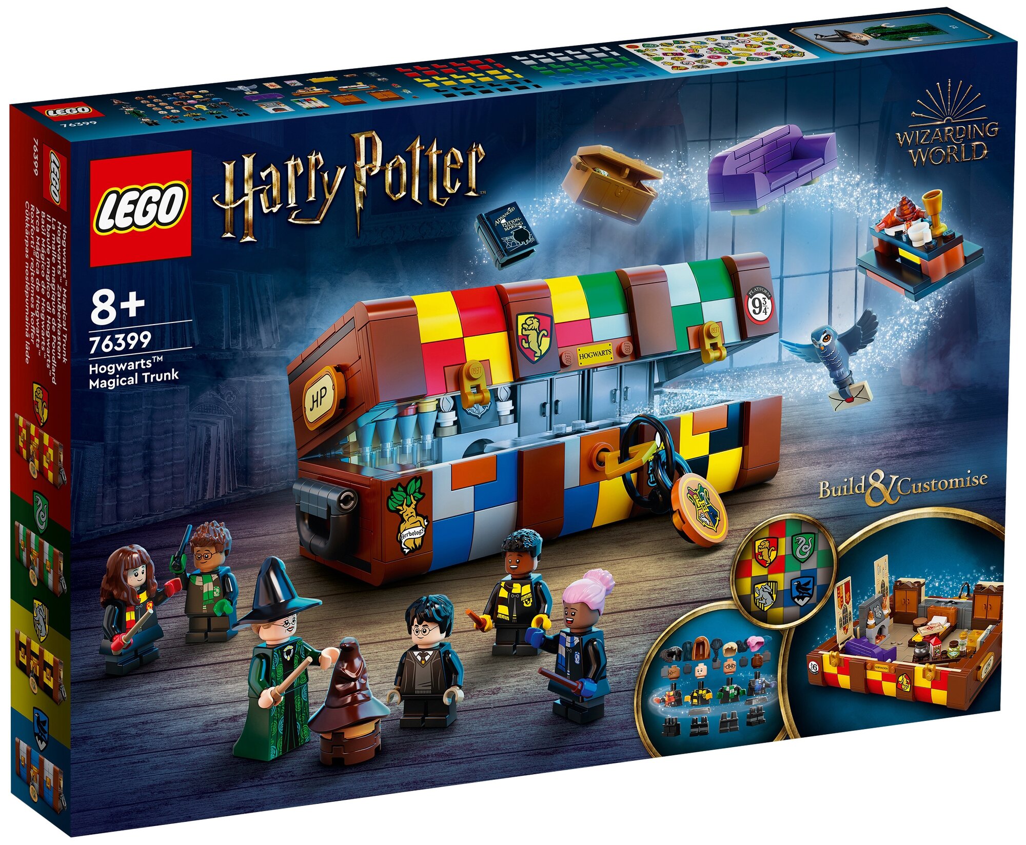 Конструктор LEGO Harry Potter 76399 "Волшебный чемодан Хогвартса" - фото №13
