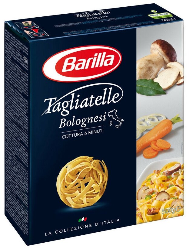 Макароны Barilla Tagliatelle 500 г