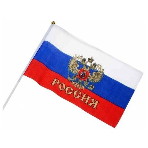 флаг россии с золотым гербом флаг с орлом рф триколор Флаг России на палочке, триколор флажки с гербом РФ 12 штук