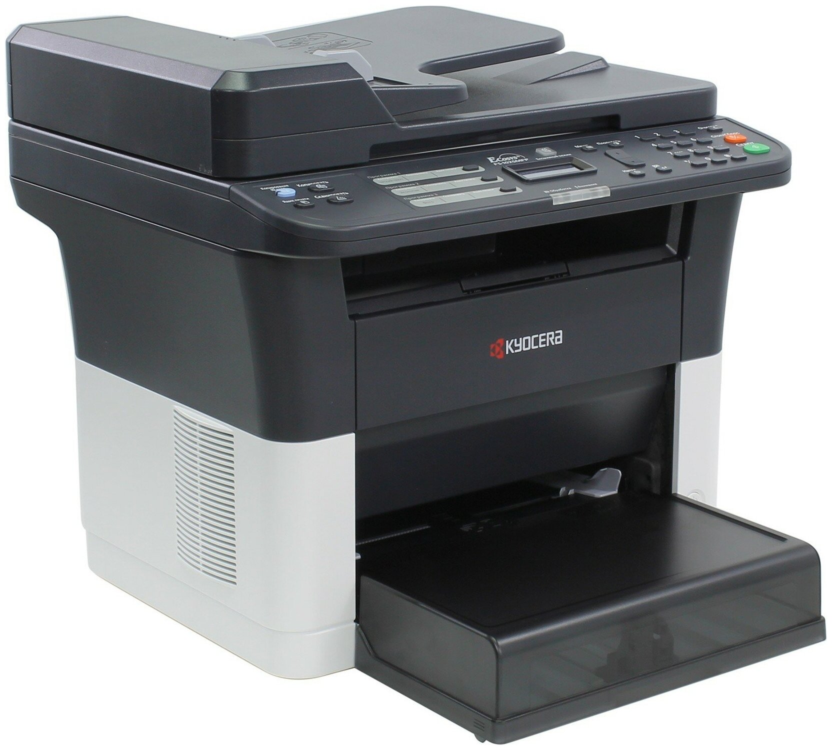 Kyocera FS-1025MFP 1102M63RUV/1102M63RU0/1102M63RU2 {МФУ до 25 стр A4 в мин}