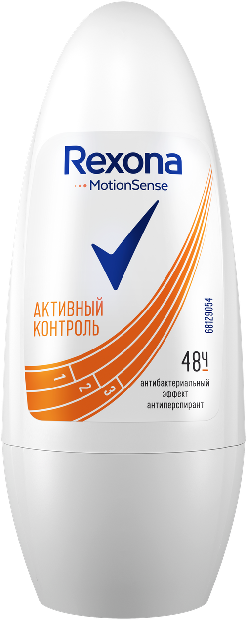 Rexona Антиперспирант Motionsense Антибактериальный эффект, ролик, флакон, 50 мл