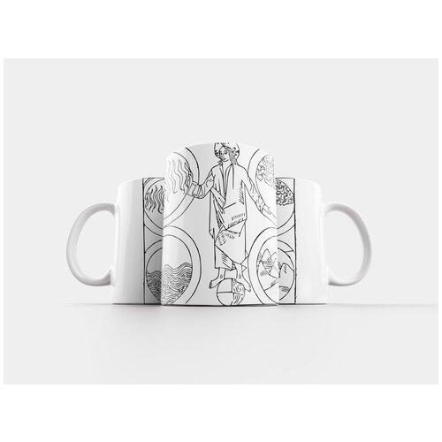 фото Кружка "элементы, земля, воздуха" 320 мл lotsprints