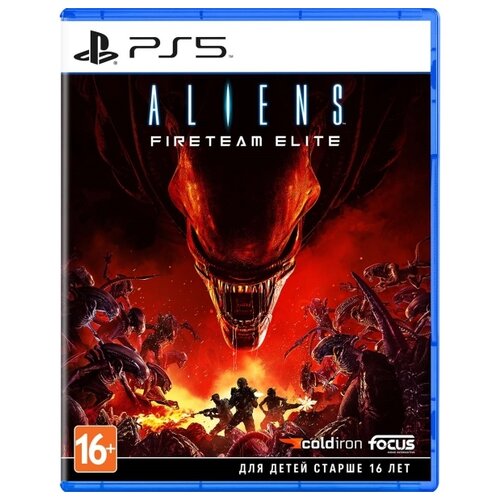 Игра PS4 Aliens: Fireteam Elite для русские субтитры