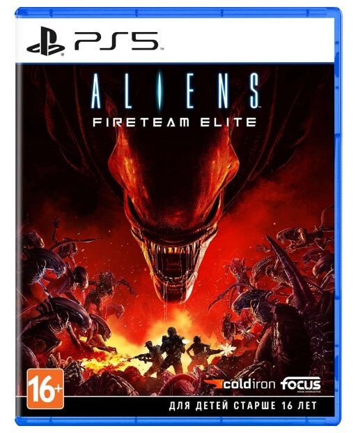 Игра Aliens: Fireteam Elite