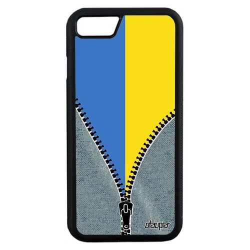 фото Защитный чехол для смартфона // apple iphone 7 // "флаг украины на молнии" страна патриот, utaupia, серый