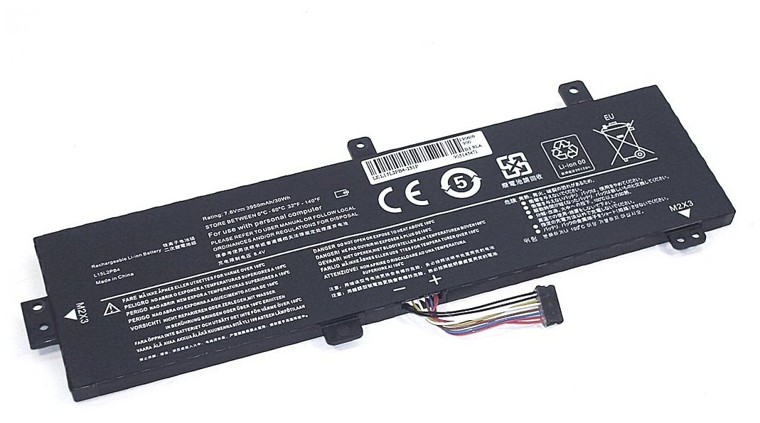 Аккумуляторная батарея для ноутбука Lenovo IdeaPad 310-15ABR (L15L2PB4-2S1P) 7.6V 30Wh OEM черная