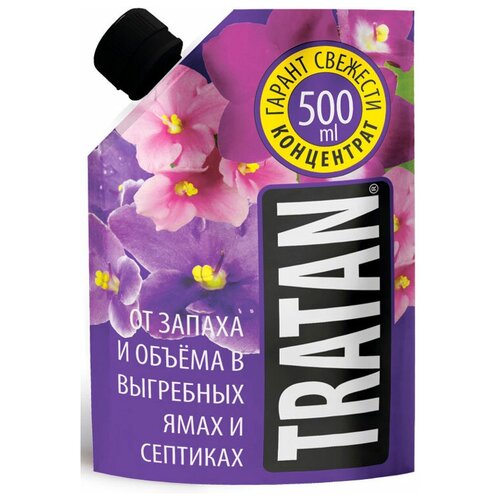 Жидкость от запаха и объема выгребных ям Tratan Дой-Пак, 0,5 л