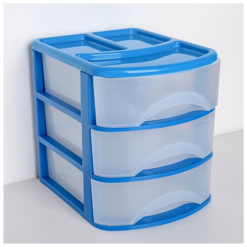 Петропласт Мини-комод 3-х секционный Минибокс-3 цвет микс 853₽