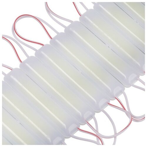 Светодиодный модуль SMD5730 24 Вт COB 220 Lm линза 160град IP65 6500K 12V 20шт белый 1226₽