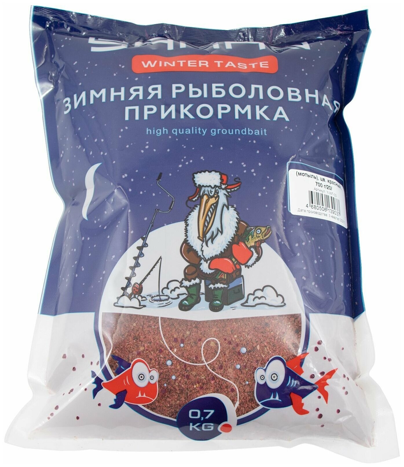 Прикормка Yaman Winter Taste зимняя (мотыль) цв. красный 700 г