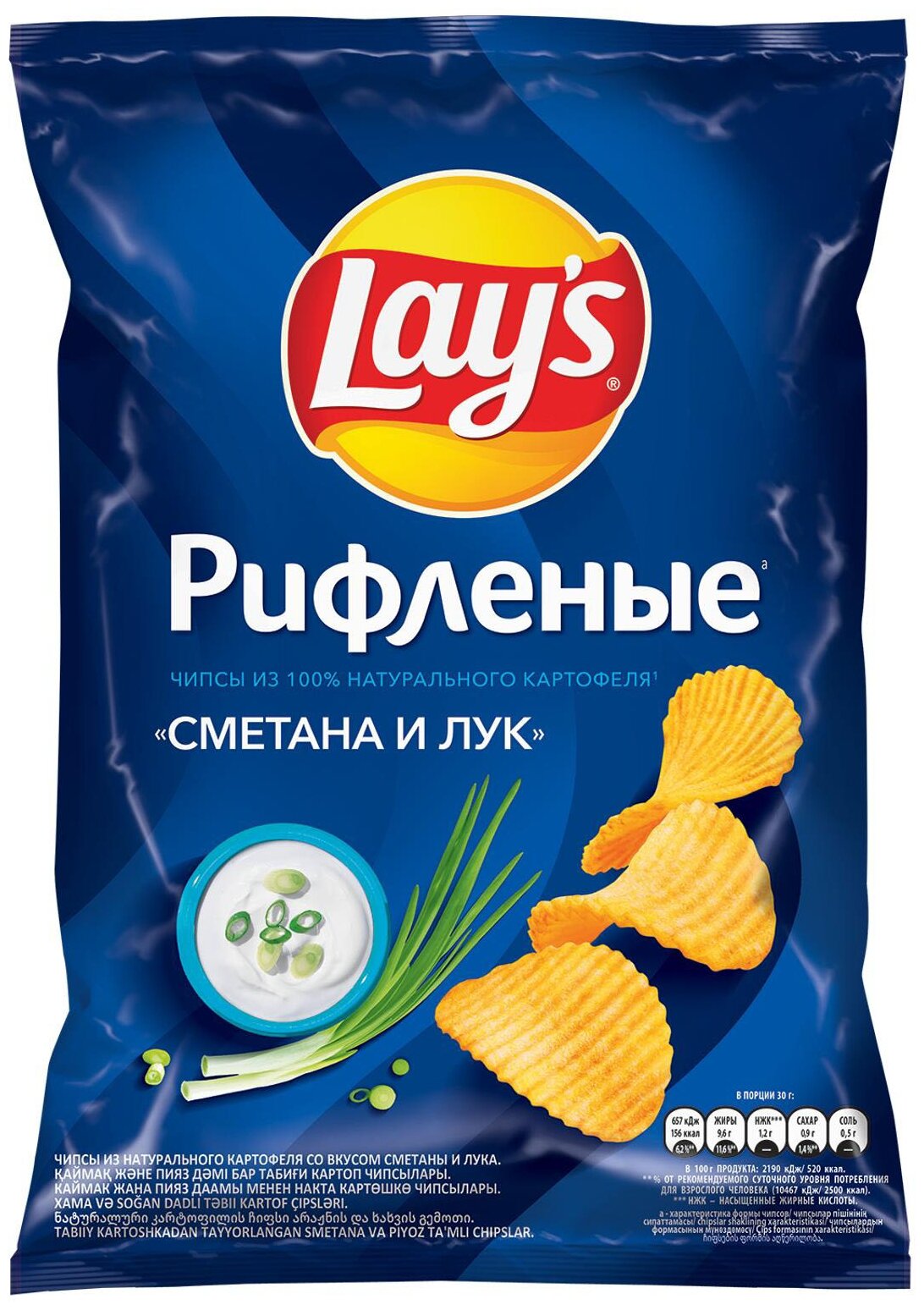 Чипсы Lay's картофельные, лук-сметана, 50 г, 28 уп.