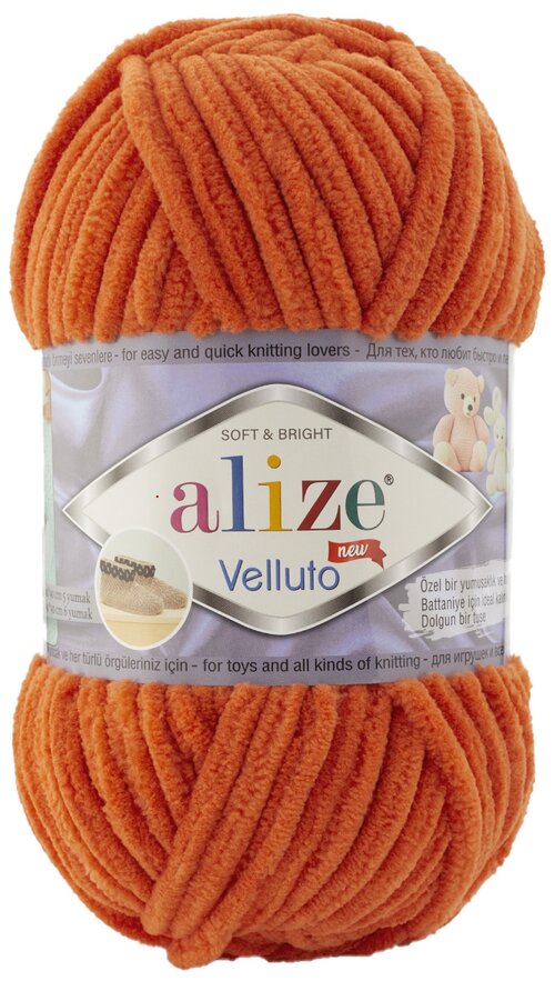 Пряжа Alize Velluto, 100 г, 68 м, 5 шт., 6 оранжевый