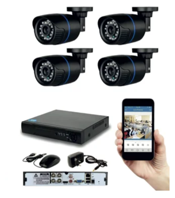 Комплект видеонаблюдения (KIT4AHD100B1080P)