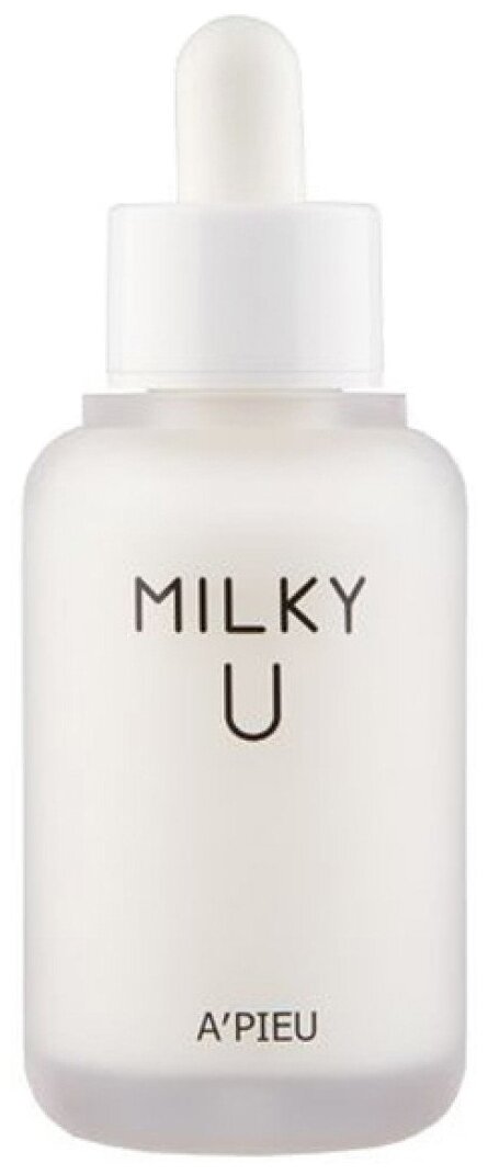 APIEU Milky U Сыворотка для лица, 35 мл