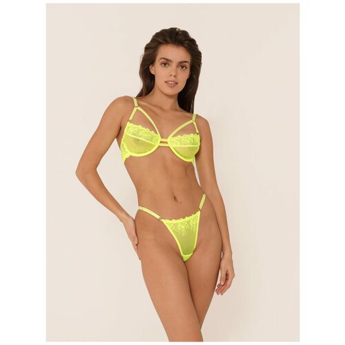 Бюстгальтер YANCHEVSKAYA SPRING GREEN 3141₽