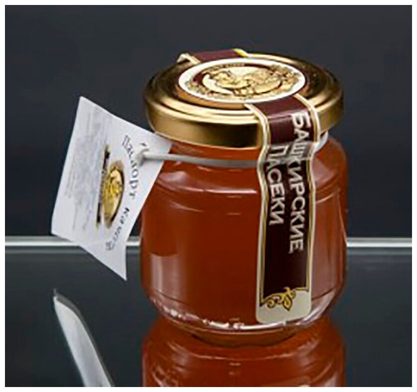 Подарочный набор С мёдом "пирамида" "башкирские пасеки +" 3*150 гр. - фотография № 4