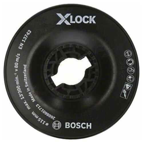 Bosch X-lock Опорная тарелка с зажимом 115 мм жесткая 2608601713 .