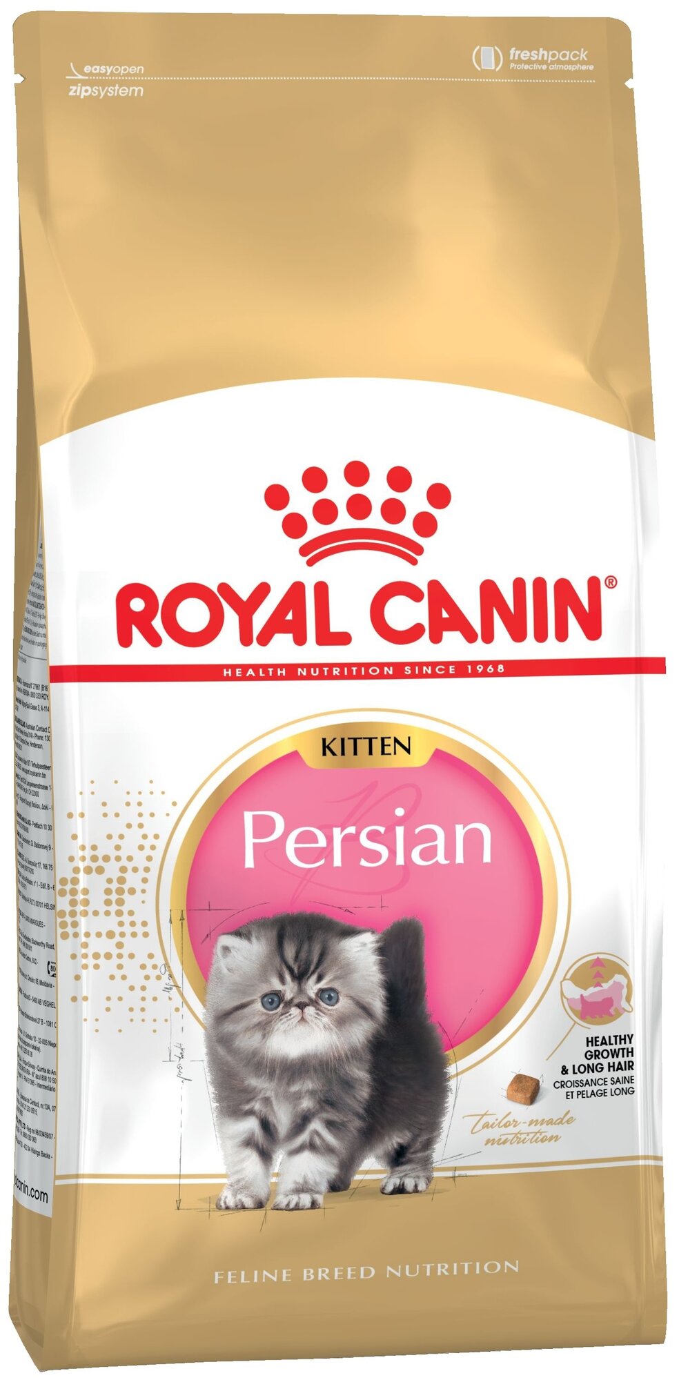 Royal Canin корм для котят Персидской породы 2 кг