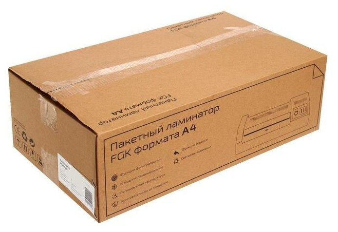 Ламинатор пакетный гелеос FGK 220, формат А4, толщина пленки 60-250мкм