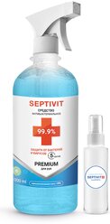 Septivit Средство для рук на спиртовой основе Septivit+ Premium (триггер) + 1 флакон с распылителем 100 мл (пустой), 1000 мл