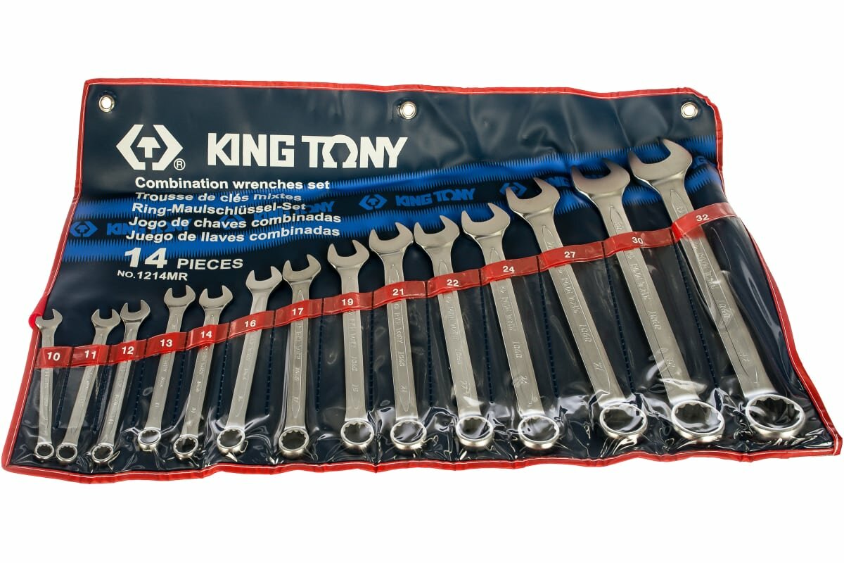 Набор ключей комбинированных King tony - фото №15