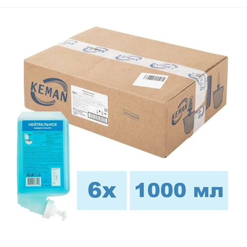 Жидкое пенящееся мыло в картриджах KEMAN A4 100024-A1000 для диспенсеров, 1 л - 6 штук