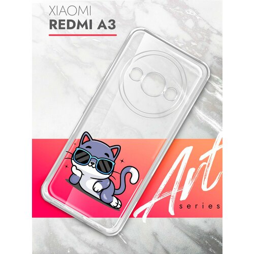 Чехол на Xiaomi Redmi A3 (Ксиоми Редми А3), прозрачный силиконовый с защитой (бортиком) вокруг камер, Brozo (принт) Котик в очках чехол на xiaomi redmi a3 ксиоми редми а3 синий матовый силиконовый с защитой бортиком вокруг камер brozo принт котик пьет