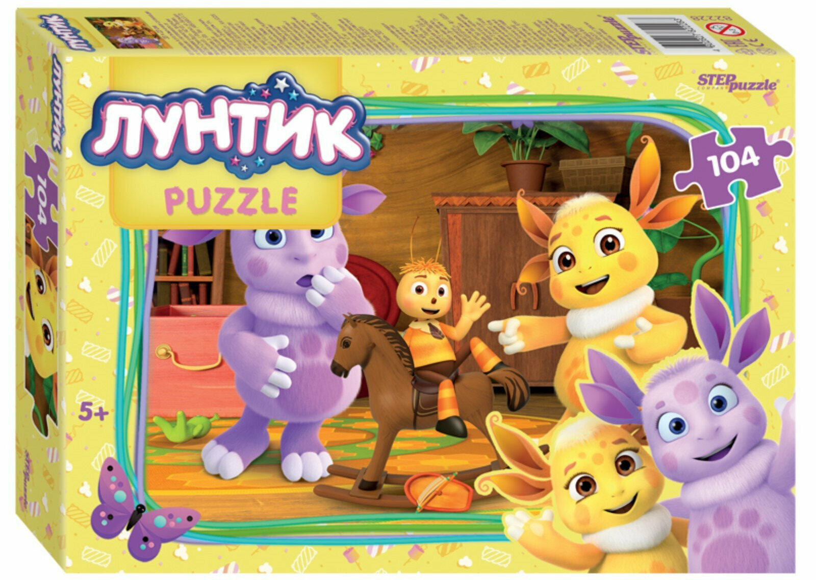 Детский пазл "Лунтик - 2", игра-головоломка паззл для детей, Step Puzzle, 104 детали