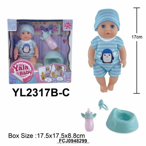 Кукла Пупс Yale Baby YL2317B-C 17 см. с аксесс. пупс yale baby 037blc функция с кнопки с аксесс в коробке