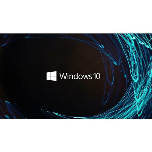 Загрузочная флешка Лицензии Windows 10Windows 10 Lite - x64bit 1100₽