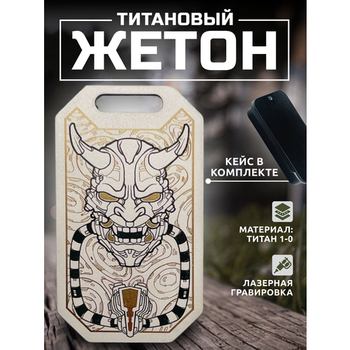 Колье, золотой, бордовый