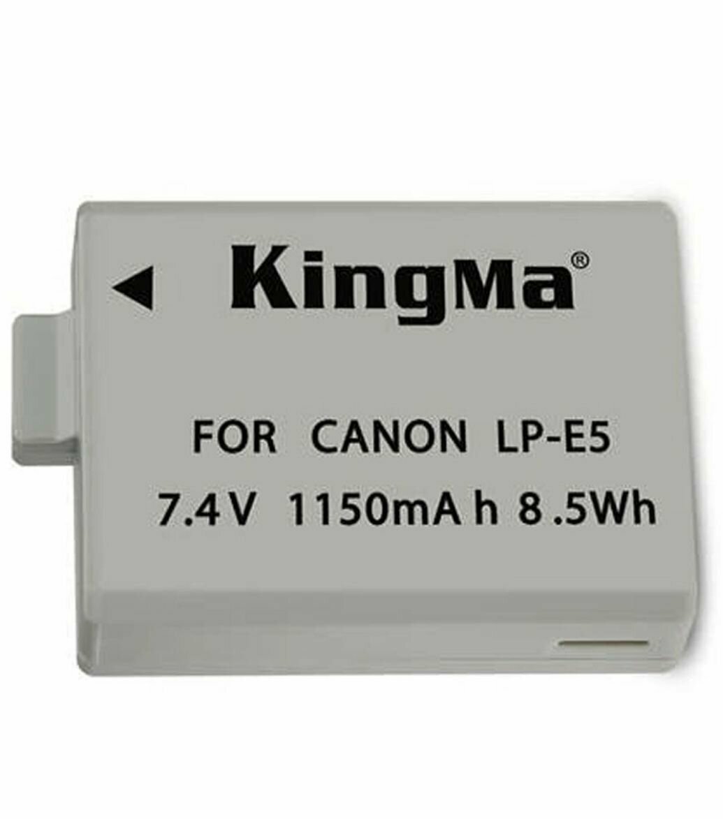 Аккумулятор LP-E5 1150 mAh KingMa для Canon.