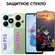 Защитное стекло на Itel P55+ / Itel P55 ( Ител П55 Плюс / Итэл П5...